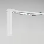 Arlight Карниз для штор с электроприводом CNK-M1-TY-RF-5M IP20 048758