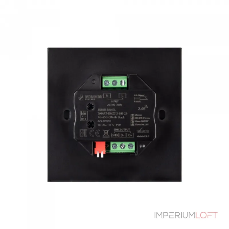 Arlight INTELLIGENT ARLIGHT Кнопочная панель SMART-DMX512-801-22-4G-4SC-DIM-IN Black 230В 2.4G IARL IP20 039312 Arlight INTELLIGENT ARLIGHT Кнопочная панель SMART-DMX512-801-22-4G-4SC-DIM-IN Black 230В 2.4G IARL IP20 039312