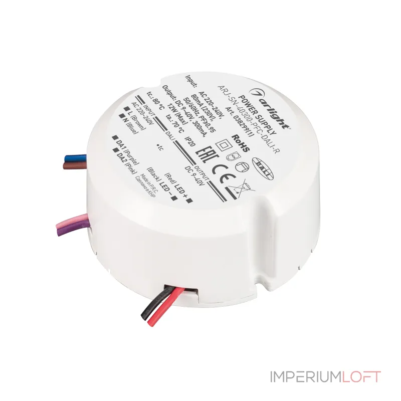 Arlight Блок питания ARJ-SN-40300-PFC-DALI-R 12Вт 9-40В 0.3A IP20 038299(1)