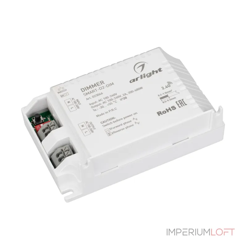 Arlight Диммер SMART-D2-DIM-SUF 230В 2A TRIAC 2.4G IP20 023066 Arlight Диммер SMART-D2-DIM-SUF 230В 2A TRIAC 2.4G IP20 023066