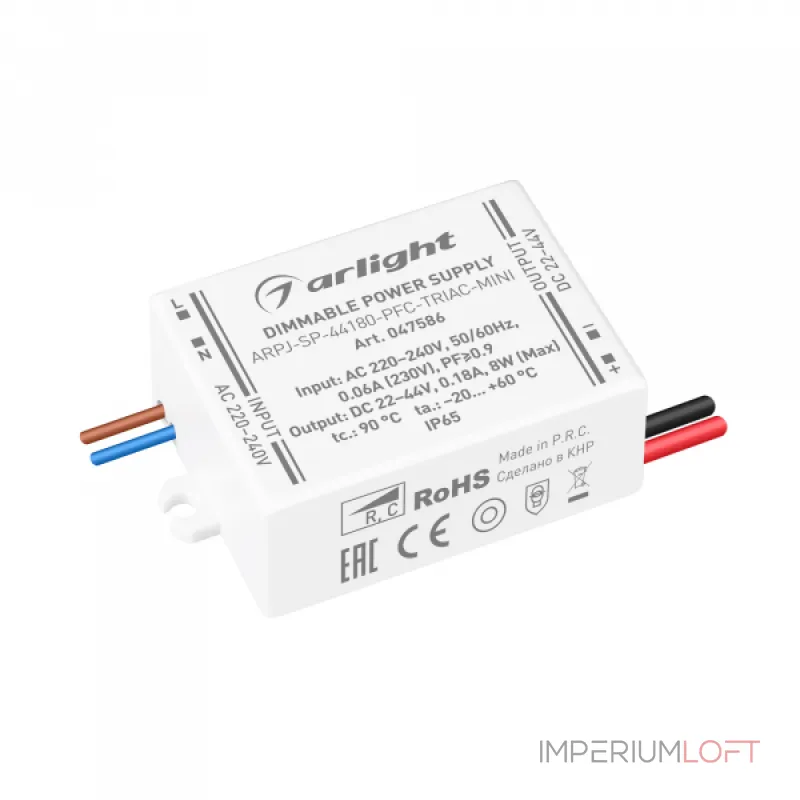 Блок питания ARPJ-SP-44180-PFC-TRIAC-MINI 8Вт 22-44В 180mA Arlight IP65 047586 Блок питания ARPJ-SP-44180-PFC-TRIAC-MINI 8Вт 22-44В 180mA Arlight IP65 047586