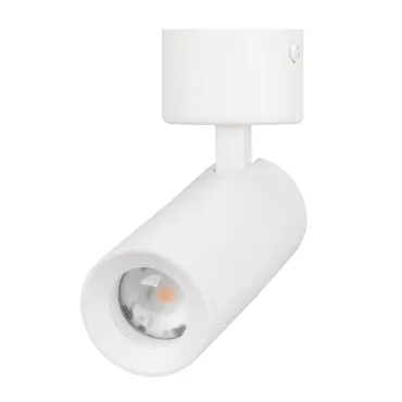 Arlight Светильник SP-ARTEMIS-SURFACE-FLAP-R55-12Вт Warm3000 WH 8-80 deg 230В IP20 051791 Arlight Светильник SP-ARTEMIS-SURFACE-FLAP-R55-12Вт Warm3000 WH 8-80 deg 230В IP20 051791