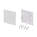 Arlight Заглушка SL-LINE-5050-S WHITE 038936