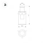 Arlight Светильник ART-APRIORI-LANTERN-C-R60-5Вт Warm3000 GD 350 deg 48В IP20 044753