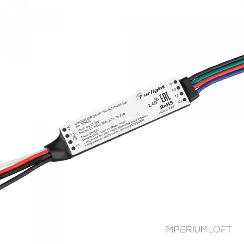 Arlight Контроллер SMART-K46-RGB-PUSH-SUF 12-24В 3x1A 2.4G 028440 Arlight Контроллер SMART-K46-RGB-PUSH-SUF 12-24В 3x1A 2.4G 028440