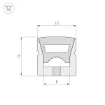 Arlight Силиконовый профиль WPH-FLEX-1212-TOP-S8-20м WHITE Силикон 041091