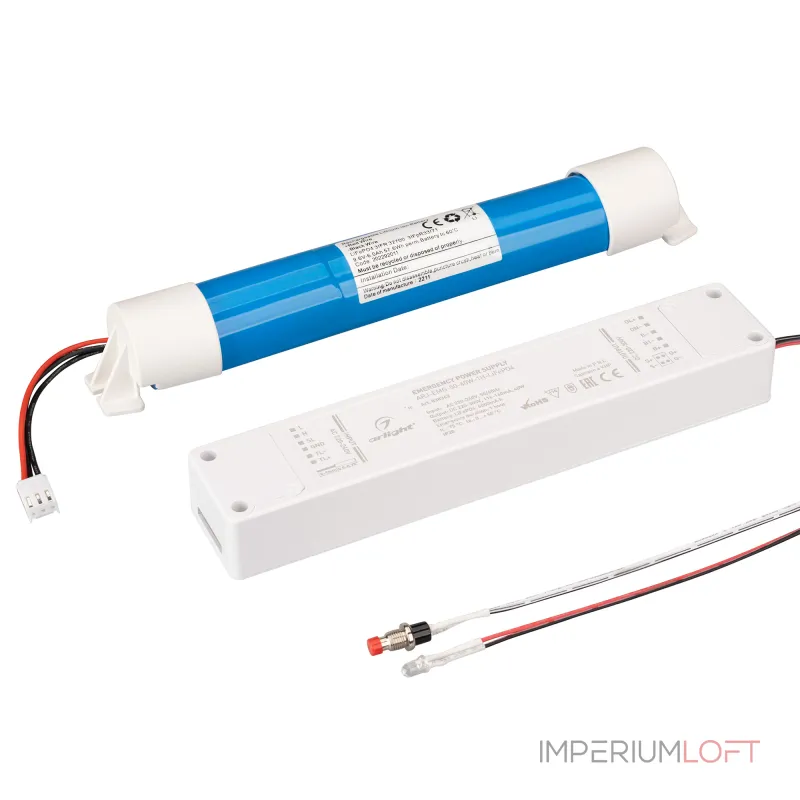 Arlight Блок аварийного питания ARJ-EMG-50-40Вт-1H-LiFePO4 IP20 038363 Arlight Блок аварийного питания ARJ-EMG-50-40Вт-1H-LiFePO4 IP20 038363