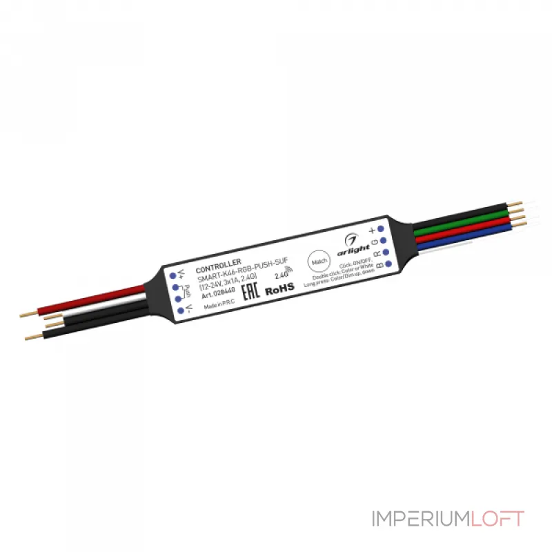 Arlight Контроллер SMART-K46-RGB-PUSH-SUF 12-24В 3x1A 2.4G 028440 Arlight Контроллер SMART-K46-RGB-PUSH-SUF 12-24В 3x1A 2.4G 028440