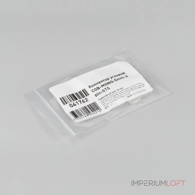 Arlight Коннектор угловой COB-MONO-5mm-2pin-STS Лента-Лента 041762