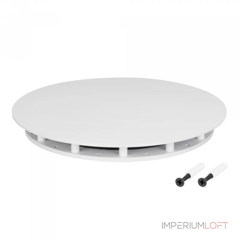 Крепление MOONLIGHT-BASE-ROUND-D13-L White Arlight Металл 046061
