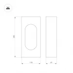 Arlight Светильник LGD-MUSE-BOLL-H300-12Вт Warm3000 DG 296 deg 230В IP65 037525