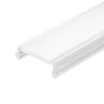 Экран FANTOM-W10-DUAL-2000 OPAL Arlight 039948