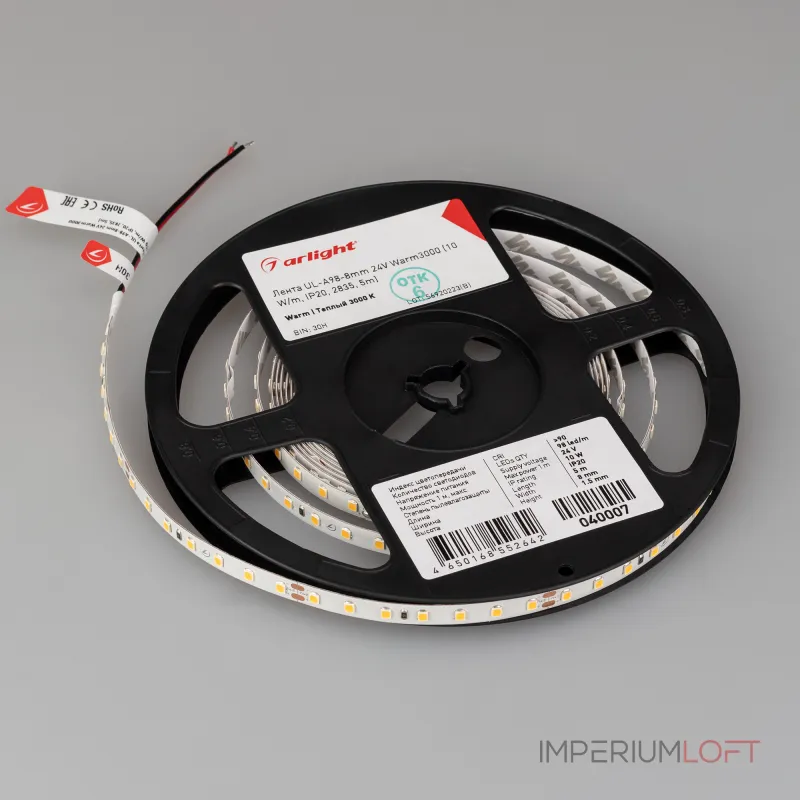 Лента UL-A98-8mm 24В Warm3000 10 В/м IP20 2835 5м Arlight 7 лет 040007