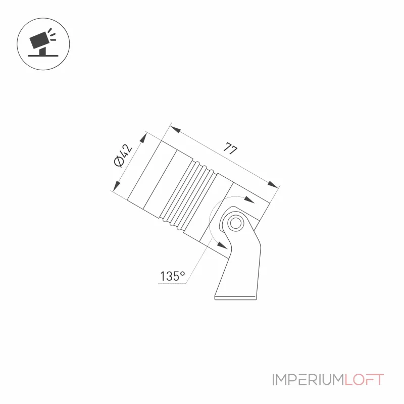Arlight Светильник ALT-RAY-R42-5Вт Warm2700 DG 25 deg 230В IP67 051800 Arlight Светильник ALT-RAY-R42-5Вт Warm2700 DG 25 deg 230В IP67 051800