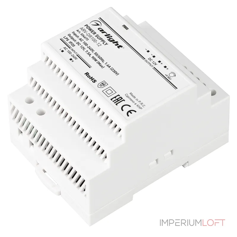 Arlight Блок питания ARV-DR100-12 12В 8.3A 100Вт IP20 DIN-рейка 034673 Arlight Блок питания ARV-DR100-12 12В 8.3A 100Вт IP20 DIN-рейка 034673