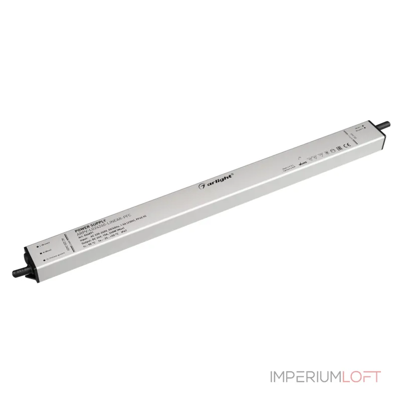 Arlight Блок питания ARPV-LG24240-LINEAR-PFC 24В 10A 240Вт IP67 034891