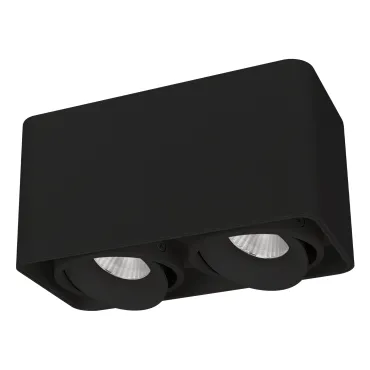 Arlight Светильник SP-CUBUS-S195x100-2х8Вт Day4000 BK 45 deg 230В IP20 036056