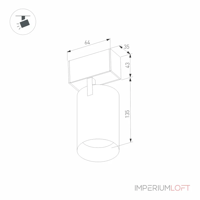 Arlight Светильник MAG-SPOT-45-R85-12Вт Day4000 WH 36 deg 24В DALI IP20 046590