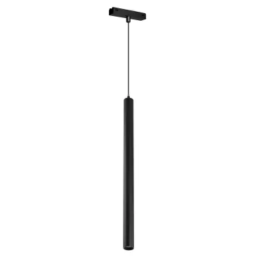 Светильник MAG-VIBE-SPOT-HANG-R35-10Вт Warm3000 BK 24 deg 48В Arlight IP20 044468 Светильник MAG-VIBE-SPOT-HANG-R35-10Вт Warm3000 BK 24 deg 48В Arlight IP20 044468