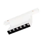 Arlight Светильник MAG-ORIENT-LASER-FOLD-S195-6Вт Day4000 WH 30 deg 48В DALI IP20 035861