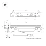 Линейный прожектор AR-LINE-500-6Вт Warm3000 GR 30 deg 230В Arlight IP65 037364(1)