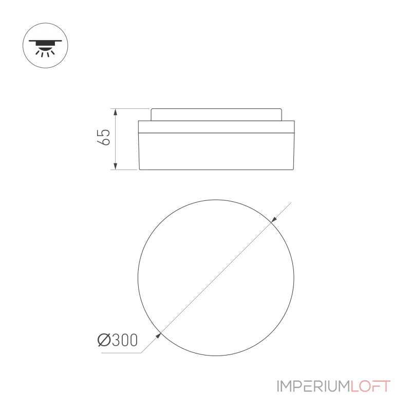 Светильник CL-BOUWER-MOTION-R300-21Вт Day4000-MIX WH 110 deg 230В Arlight IP54 054761