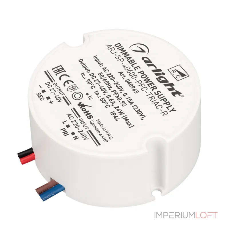 Arlight Блок питания ARJ-SP-40600-PFC-TRIAC-R 24Вт 27-40В 600mA IP44 040965 Arlight Блок питания ARJ-SP-40600-PFC-TRIAC-R 24Вт 27-40В 600mA IP44 040965