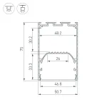 Arlight Профиль LINE-S-5075-2500 ANOD Алюминий 041845