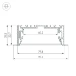 Arlight Профиль с экраном S2-LINIA94-F-2500 ANOD+OPAL Алюминий 021178(1)