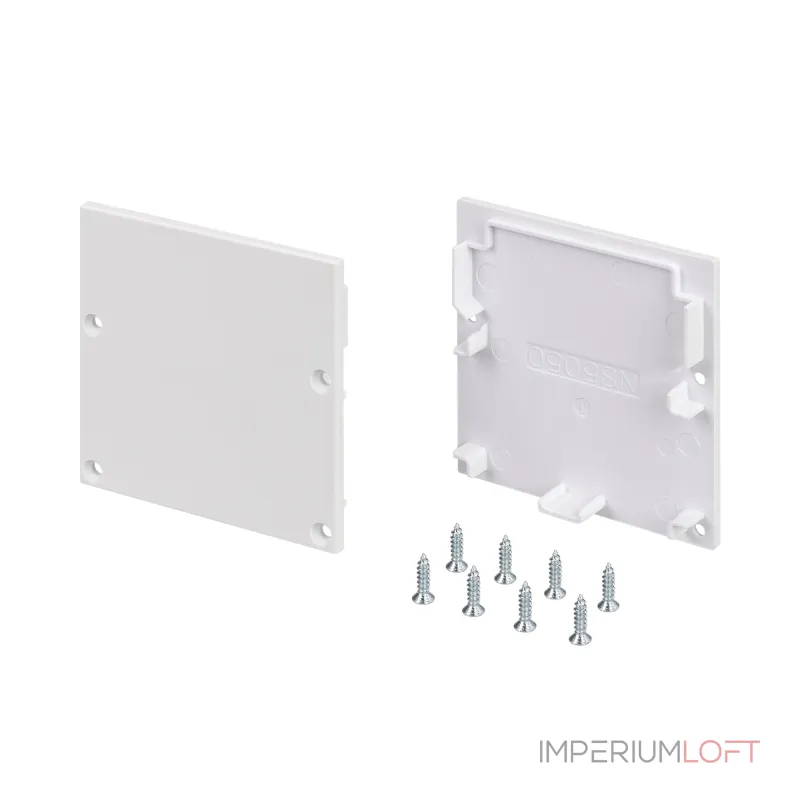 Arlight Заглушка SL-LINE-5050-S WHITE 038936