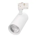 Светильник LGD-CALIPSO-4TR-R85-30Вт Day4000-MIX WH 38 deg 230В TRIAC Arlight IP20 046737