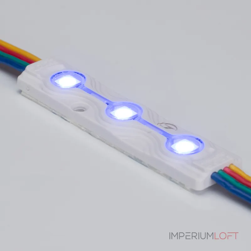 Arlight Модуль герметичный ARL-ORION-R07-12В RGB 5050 3 LED Закрытый 026540 Arlight Модуль герметичный ARL-ORION-R07-12В RGB 5050 3 LED Закрытый 026540