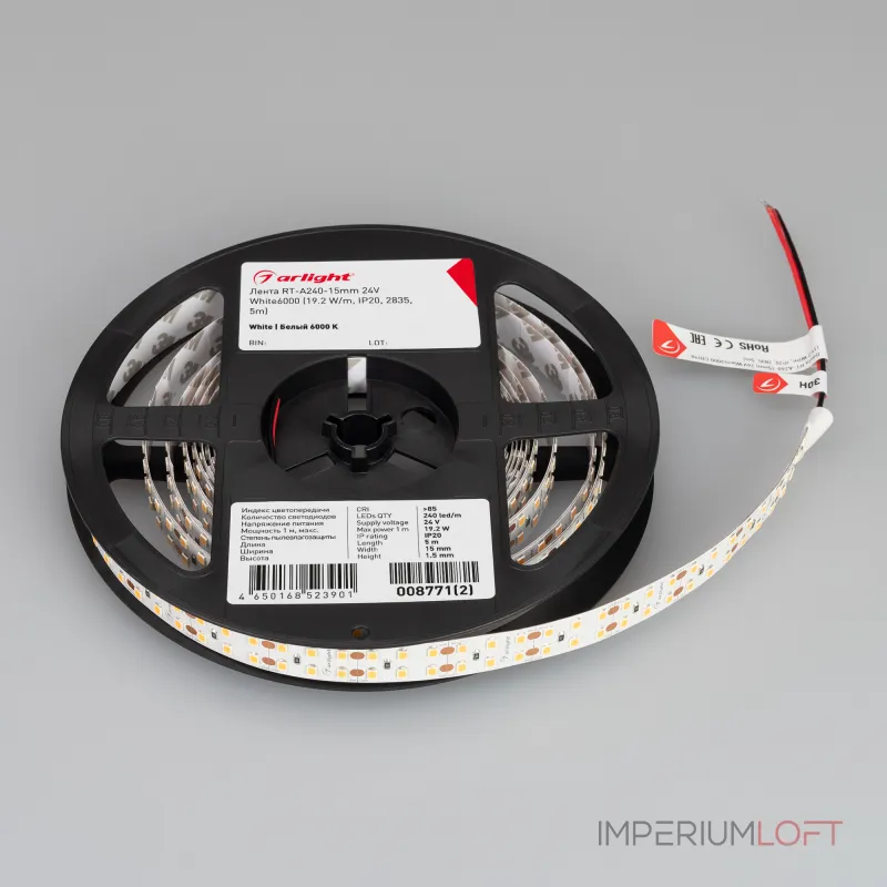 Arlight Лента RT-A240-15mm 24В White6000 19.2 В/м IP20 2835 5м 008771(2) Arlight Лента RT-A240-15mm 24В White6000 19.2 В/м IP20 2835 5м 008771(2)