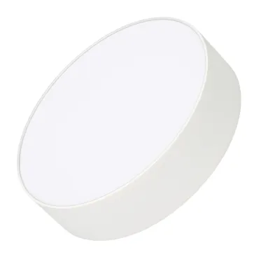 Arlight Светильник IM-RONDO-EMERGENCY-3H-R210-20Вт Warm3000 WH 120 deg 230В IP40 039652 Arlight Светильник IM-RONDO-EMERGENCY-3H-R210-20Вт Warm3000 WH 120 deg 230В IP40 039652