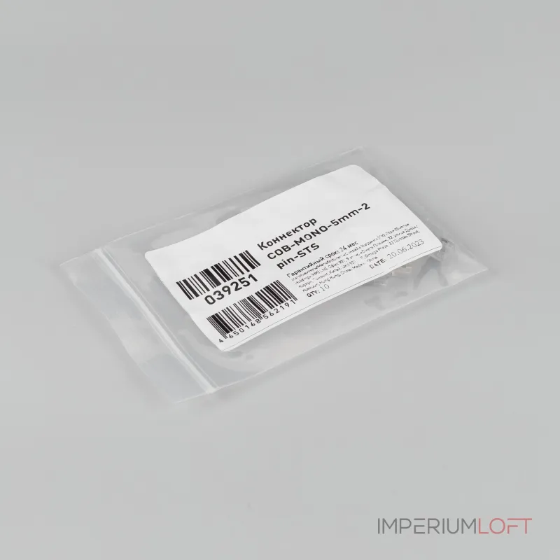 Arlight Коннектор COB-MONO-5mm-2pin-STS Лента-Лента 039251