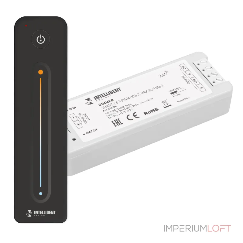 Arlight INTELLIGENT ARLIGHT Диммер SMART-SET-PWM-102-72-MIX-SUF Black 12-24В 2x5A ПДУ LINE 2.4G IARL IP20 036186