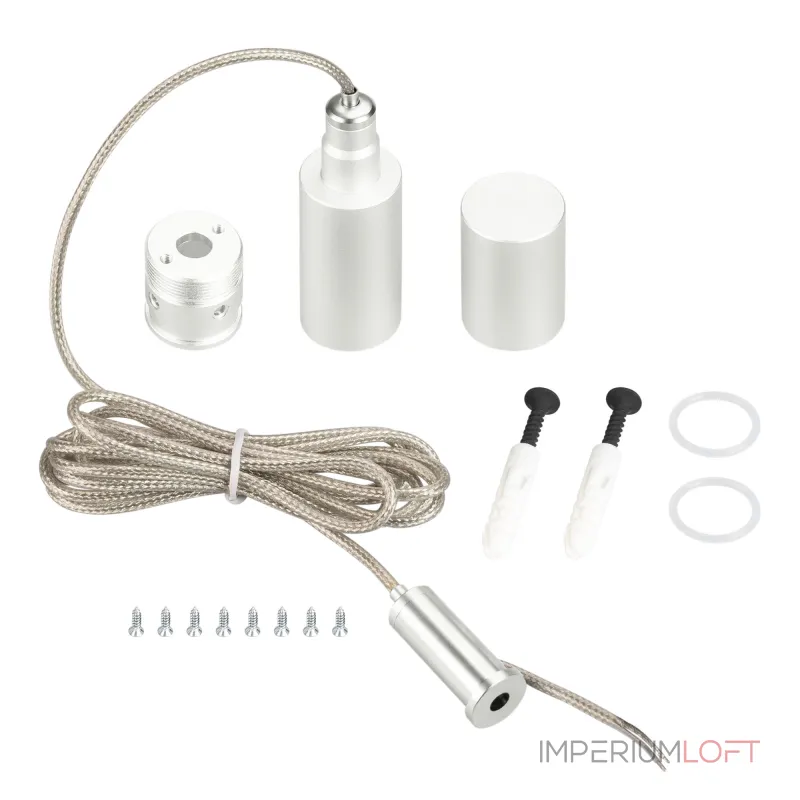 Arlight Подвес MOONLIGHT-VT-LIFT-SIDE-D18 White Металл 048382