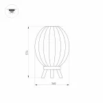 Arlight Светильник LGD-PEARL-BOLL-H574-12Вт Warm3000 GR 164 deg 230В IP65 030005