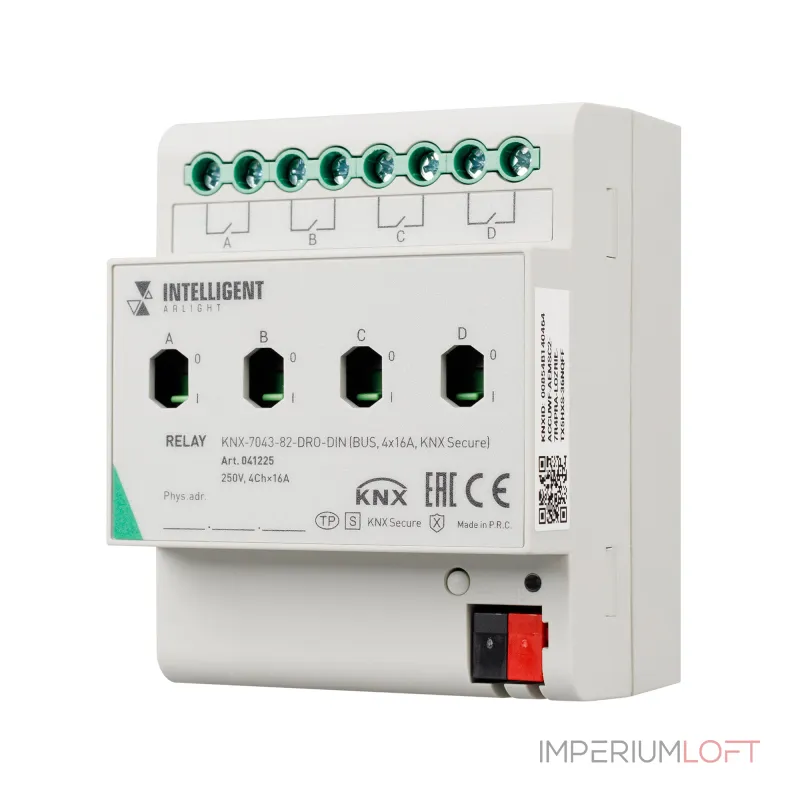 Arlight INTELLIGENT Релейный модуль KNX-7043-82-DRO-DIN BUS 4x16А KNX Secure IARL IP20 041225 Arlight INTELLIGENT Релейный модуль KNX-7043-82-DRO-DIN BUS 4x16А KNX Secure IARL IP20 041225