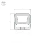 Arlight Силиконовый профиль WPH-FLEX-1414-TOP-S11-5м WHITE Силикон 040286