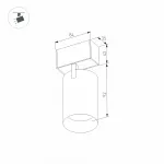 Arlight Светильник MAG-SPOT-45-R85-7Вт Warm3000 BK 24 deg 24В DALI IP20 046588