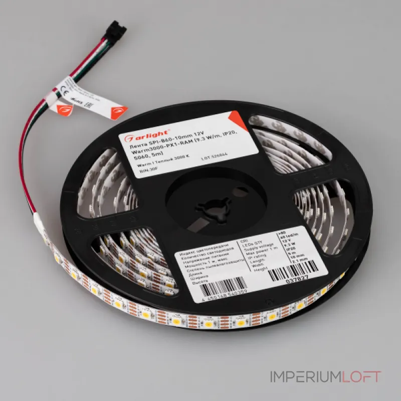 Arlight Лента SPI-B60-10mm 12В Warm3000-PX1-RAM 9.3 В/м IP20 5060 5м 037827