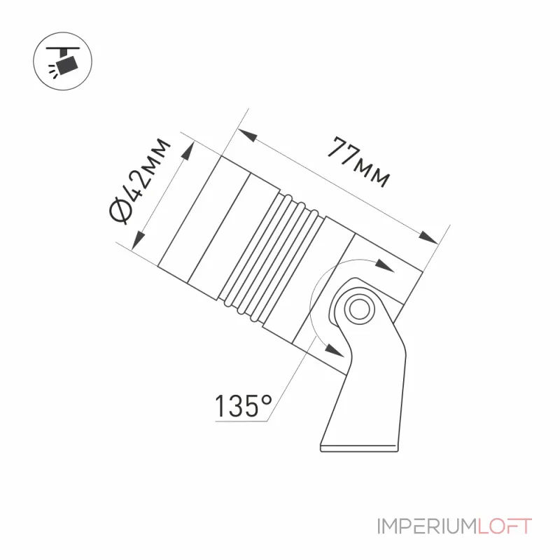 Arlight Светильник ALT-RAY-R42-5Вт Warm2700 DG 25 deg 230В IP67 051800 Arlight Светильник ALT-RAY-R42-5Вт Warm2700 DG 25 deg 230В IP67 051800