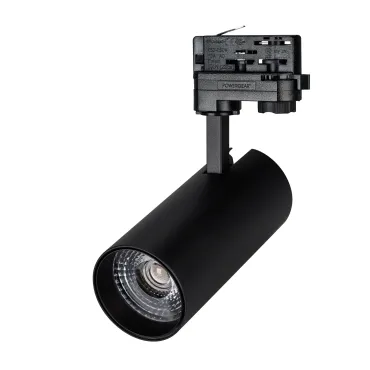 Arlight Светильник LGD-GERA-4TR-R74-20Вт White6000 BK 24 deg 230В DALI IP20 033413 Arlight Светильник LGD-GERA-4TR-R74-20Вт White6000 BK 24 deg 230В DALI IP20 033413