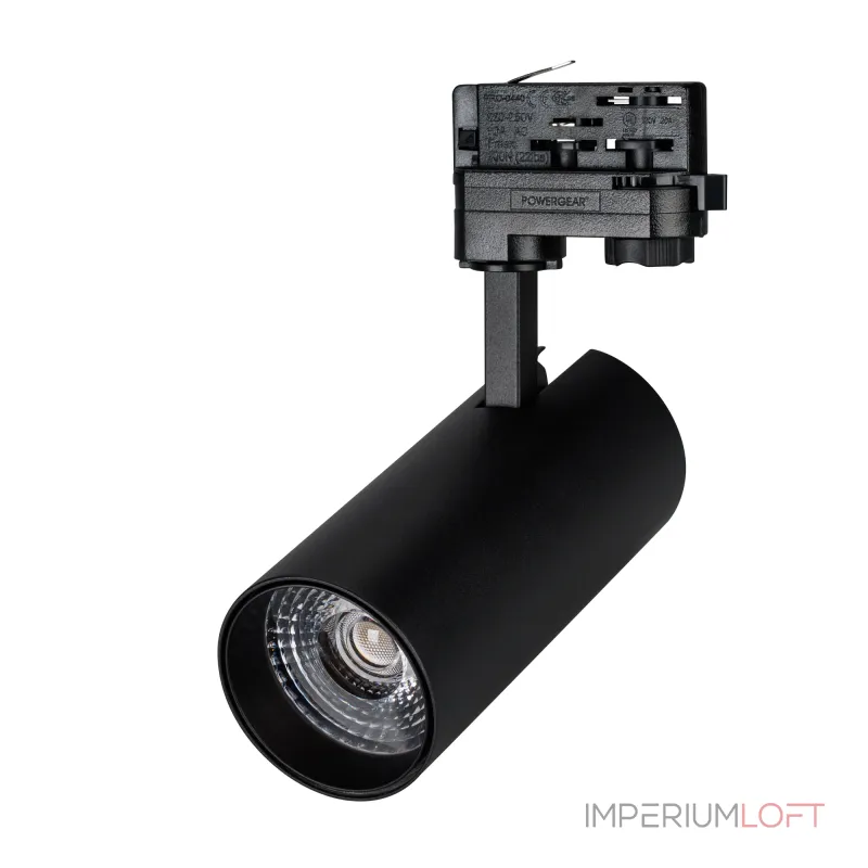 Arlight Светильник LGD-GERA-4TR-R74-20Вт White6000 BK 24 deg 230В DALI IP20 033413 Arlight Светильник LGD-GERA-4TR-R74-20Вт White6000 BK 24 deg 230В DALI IP20 033413