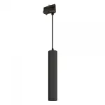 Arlight Светильник LGD-PIPE-TRACK-HANG-4TR-R50-9Вт Warm3000 BK 40 deg 230В IP20 037427