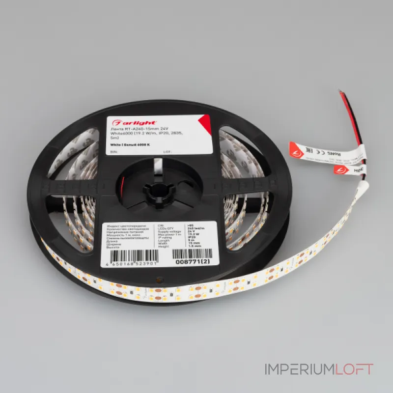 Arlight Лента RT-A240-15mm 24В White6000 19.2 В/м IP20 2835 5м 008771(2) Arlight Лента RT-A240-15mm 24В White6000 19.2 В/м IP20 2835 5м 008771(2)