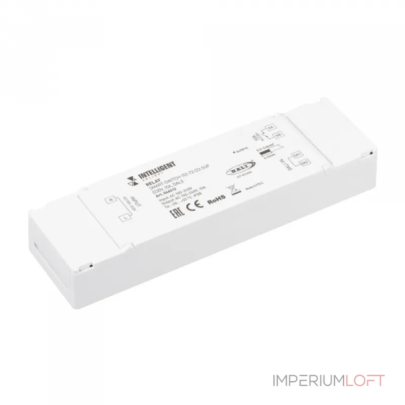 Arlight INTELLIGENT ARLIGHT Релейный модуль SMART-SWITCH-701-72-D2-SUF 230В 10A DALI IARL IP20 046512