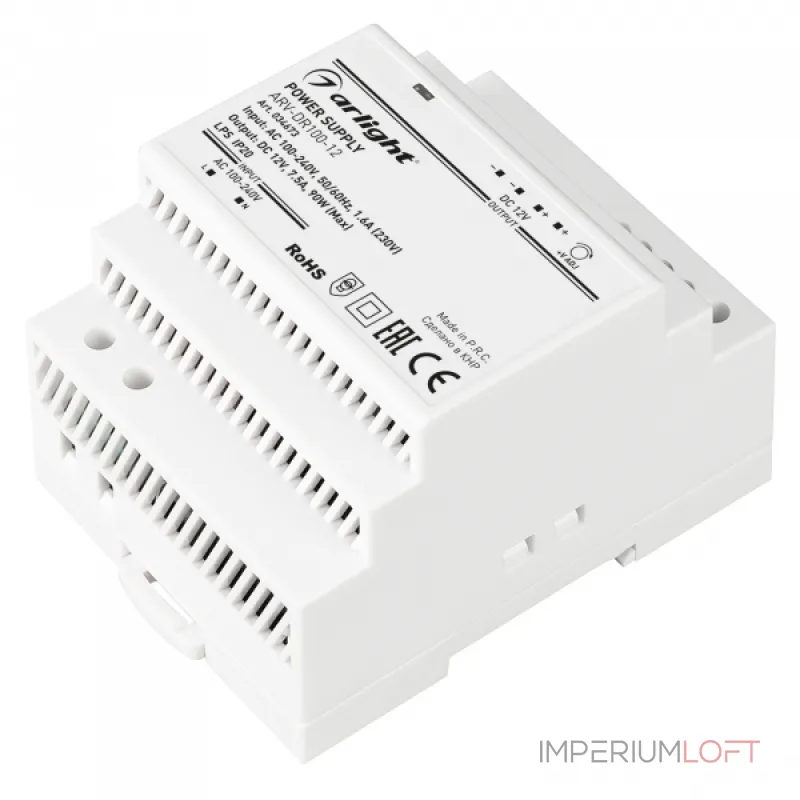 Arlight Блок питания ARV-DR100-12 12В 8.3A 100Вт IP20 DIN-рейка 034673 Arlight Блок питания ARV-DR100-12 12В 8.3A 100Вт IP20 DIN-рейка 034673