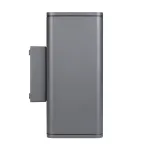 Светильник LGD-EVO-WALL-TWIN-S100x100-2x12Вт Day4000 GR 44 deg 230В Arlight IP54 046194